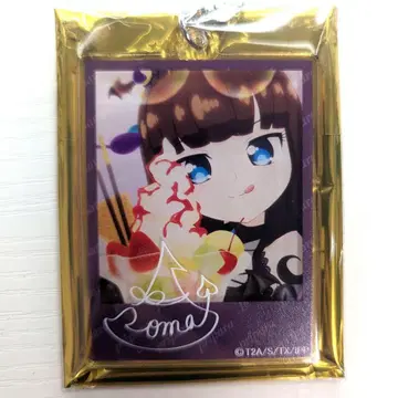 프리파라 메모리얼 키링 아로마