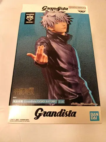 Grandista 고죠 사토루 피규어