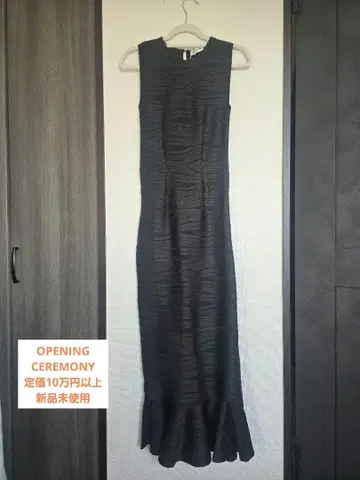 오프닝 세레모니 슬리브리스 롱 드레스 블랙