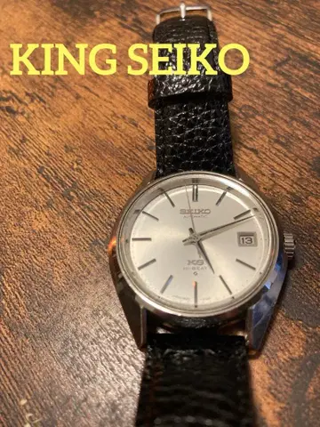 KING SEIKO (킹세이코) 자동 와인딩 손목시계 OH 완료