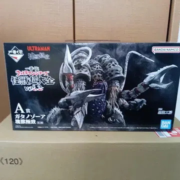 미개봉 새상품 제일복권 울트라맨 시리즈 A상 가타노조아