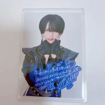 꿈 먹는 NEON XP!A 나메 초대 혜택 브로마이드