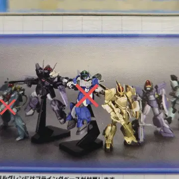 푸른 유성 SPT 레이즈너