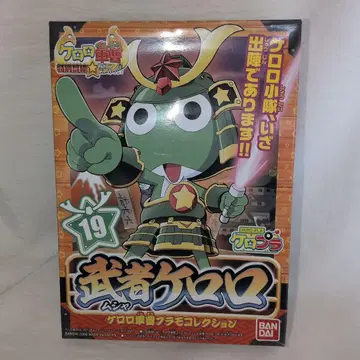 개구리 중사 케로로 프라모델 컬렉션 19 무샤 케로로 반다이