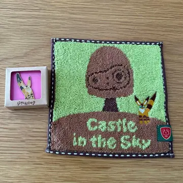 지브리파크 한정판 바람계곡의 나우시카 핀 배지 핀즈 콩 타월