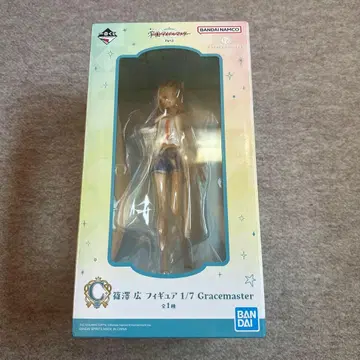 제일복권 학마스 시노자와 히로