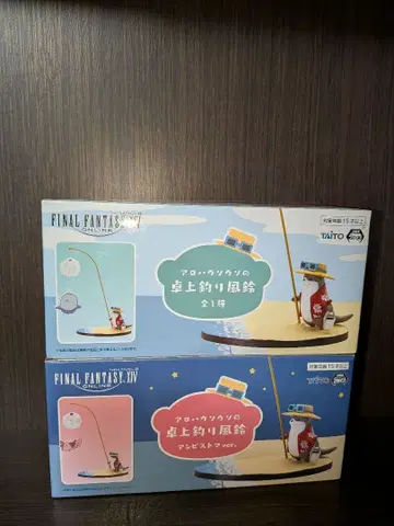 FF14 알로하 우소우소 탁상 낚시풍 2종 세트