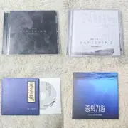 종의기원 | 브랜드 중고거래 플랫폼, 번개장터