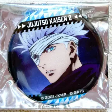 극장판 주술회전0 타워 레코드 카페 장면 사진 캔뱃지 컬렉션 고죠 사토루