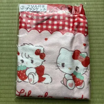 산리오 키티 프릴 담요