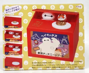도쿄 디즈니 리조트 저금통 (채비 포함) 베이맥스