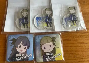 세가 럭키 쿠지 하스노소라 마치코 스즈 무라노 사야카