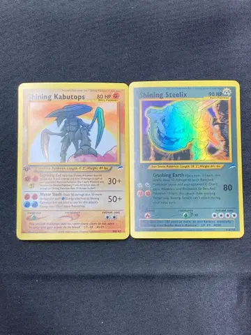 포켓몬 카드 빛나는 핫삼 빛나는 가부토 영문판 1ed 블래키