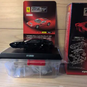 교쇼 페라리 512BBi 블랙 1/64