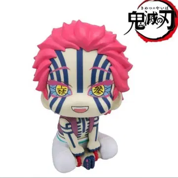 귀멸의 칼날 아카자 룩업