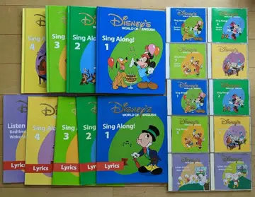 DWE 디즈니 영어 싱얼롱&