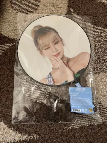 르세라핌 김채원 부채