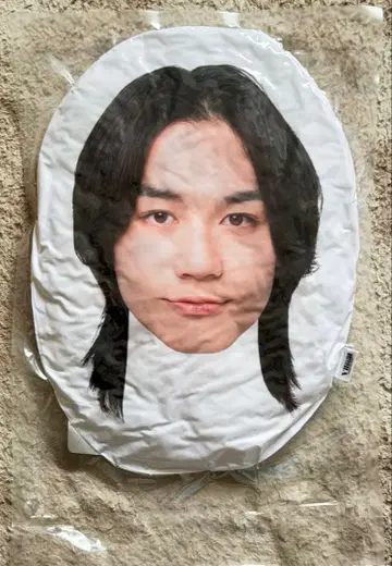 [ 미개봉 새상품 ] Travis Japan 마츠다 겐타 군 페이스 쿠션