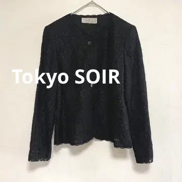 TOKYO SOIR 노카라 레이스 자켓 블랙 포멀 M