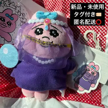 빤쮸토끼 봉제 인형 키링 스티커 시마무라 점쟁이 마스코트