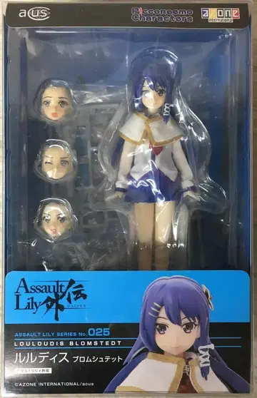 아존 1/12 어솔트릴리 시리즈 어솔트릴리 외전 루르디스 브롬슈테트