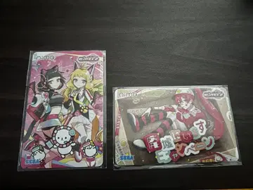 Aime maimai circle 폐허에 있습니다 캠페인