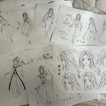 아앗 여신님 ( OVA ) 설정 자료 100장