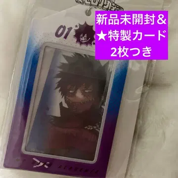 나의 히어로 아카데미아 다비 생일 카드 홀더 2026 벌스데이