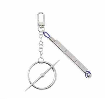 OMI 1/30 INFINITY MOON Metal Key Charm