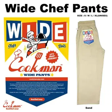 와이드 셰프 팬츠 Wide Chef Pants Sand