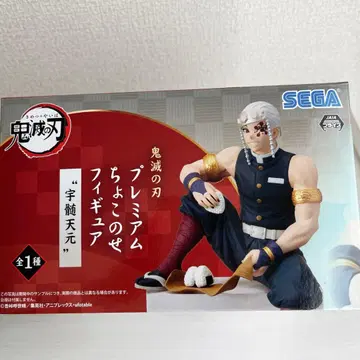 [귀멸의 칼날] 우즈이 텐겐 프리미엄 쵸코노세 피규어 박스 포함