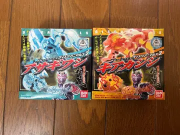 가면라이더 히비키 식품 완구 피규어 세트