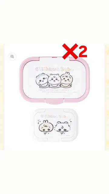 치이카와 Chiikawa Baby 비타트 원푸시 미니 2개 세트