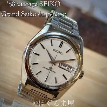 68 세이코 GS 6146-8000 자동 와인딩 OH 완료