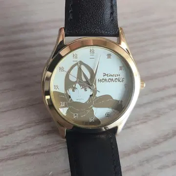 모노노케 히메 손목시계 아시타카 빈티지 지브리 갈색 황금색