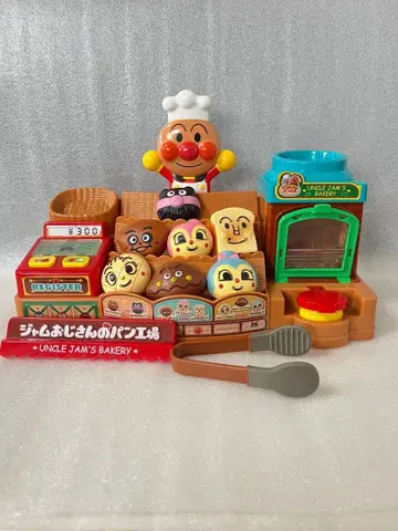 가마솥으로 굽자! 잼 아저씨의 갓 구운 빵 공장