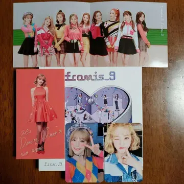 프로미스나인 지헌 LOVE BOMB 컴프 From.9