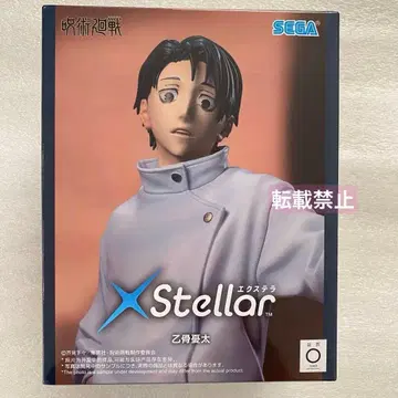 SEGA XStellar 옷코츠 유타 피규어