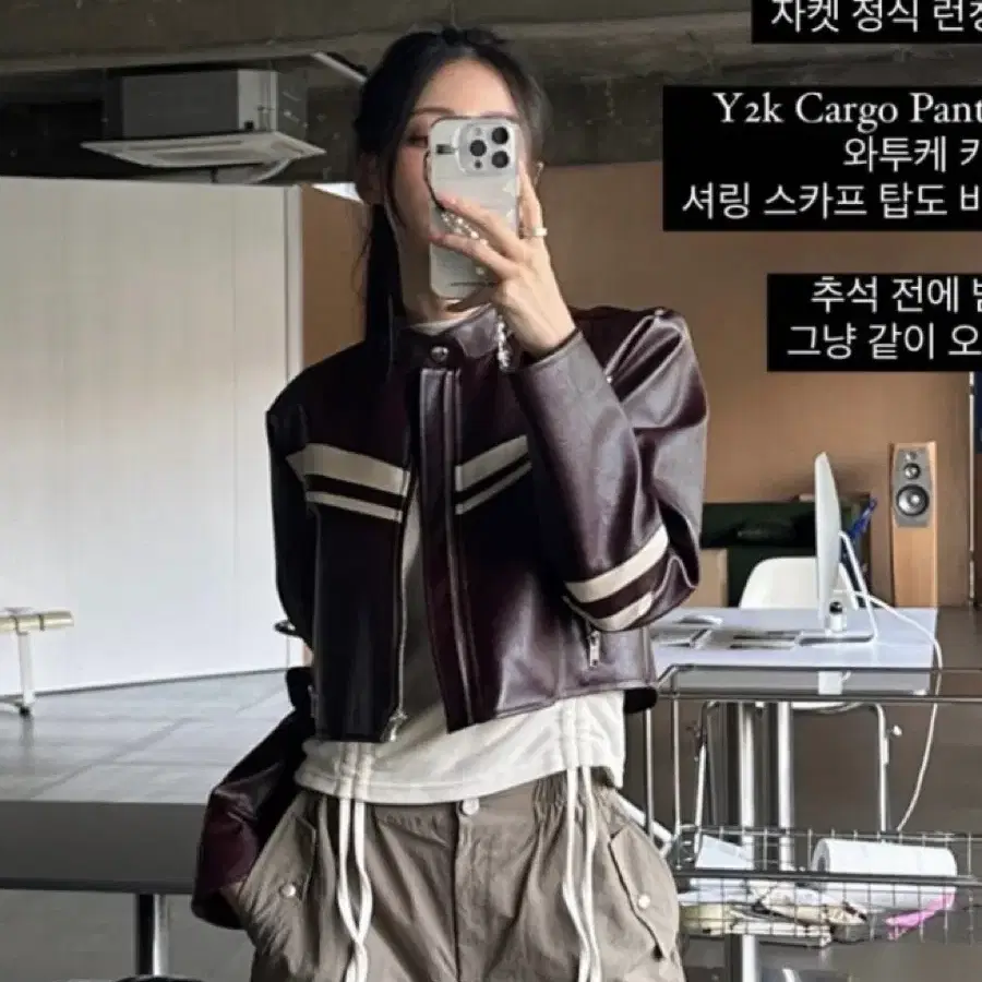 Khaki Point Antique Crop Tweed Jacket on Bunjang Global Site.