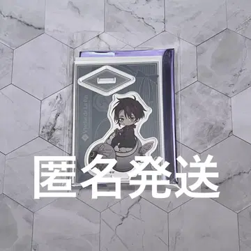 종원의 비르슈 종빌 발렌타인 SD 아크릴 스탠드 오토메이트 아돌프