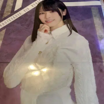 오오코시 히나노 노기자카46 신참자2025 개별 클리어 포스터