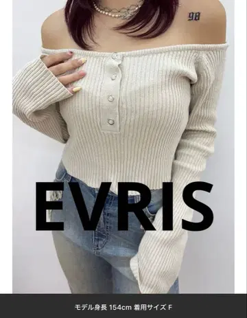EVRIS 에브리리스 몰 오프숄더 니트탑 택 포함 미사용 새상품