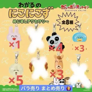 니코니코즈 메지루시 액세서리 [ 장미 가능 ]