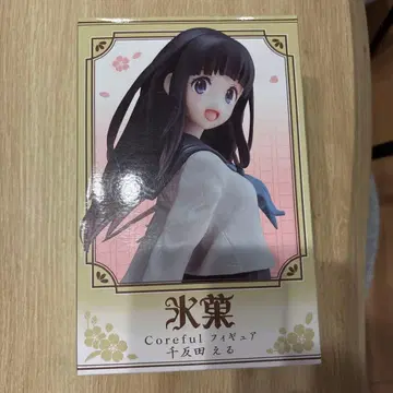 빙과 Coreful 피규어 치탄다 에루