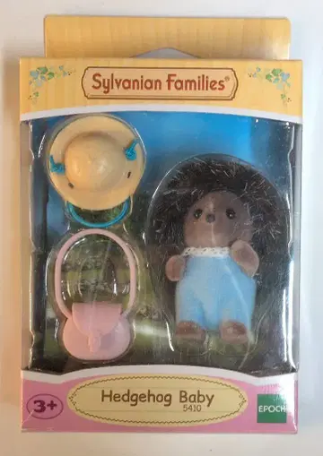 에포크 해외판 실바니안 패밀리 Hedgehog Baby