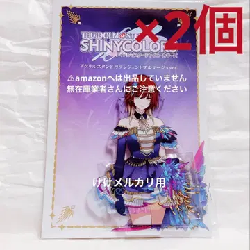 히다 미코토 아크릴 스탠드 리플레젠트 플루마쥬 2개 미개봉 샤니마스