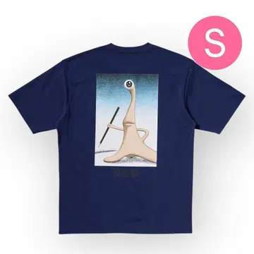 [ S ] 미사용 새상품 기생수 유니클로 UT 이와아키 히토시