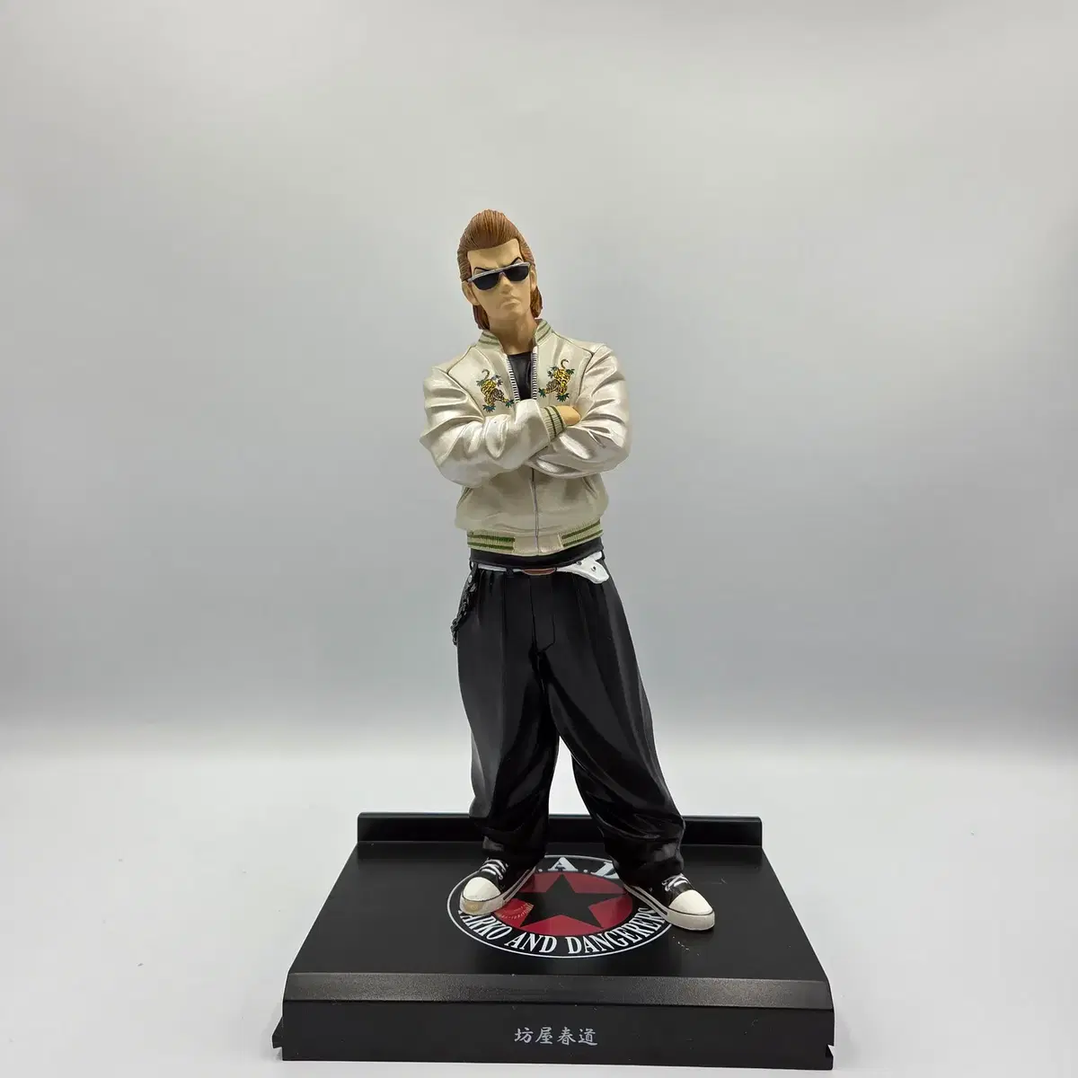 Shop 보우야 하루미치 on Bunjang Global Site - No more Korean account!