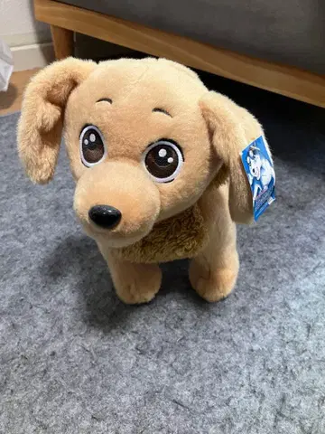 은아 전설 weed 봉제 인형