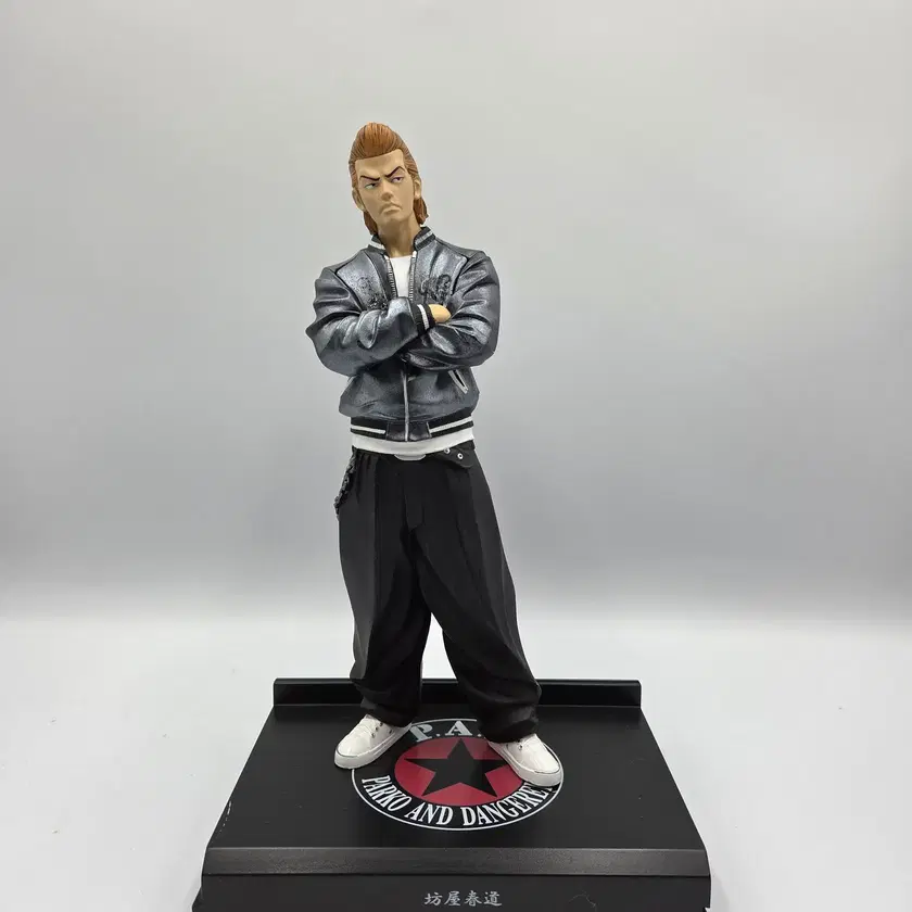 Shop 보우야 하루미치 on Bunjang Global Site - No more Korean account!